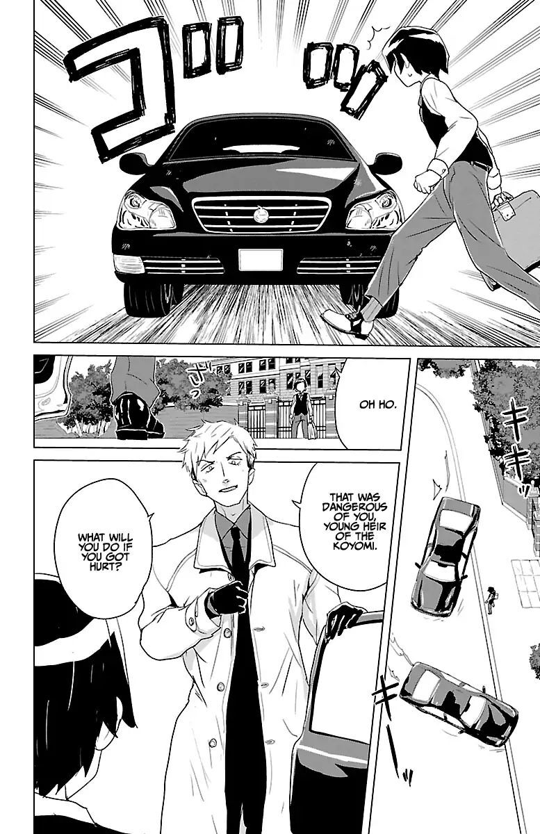 Read Governess Nazuna-san Manga Online