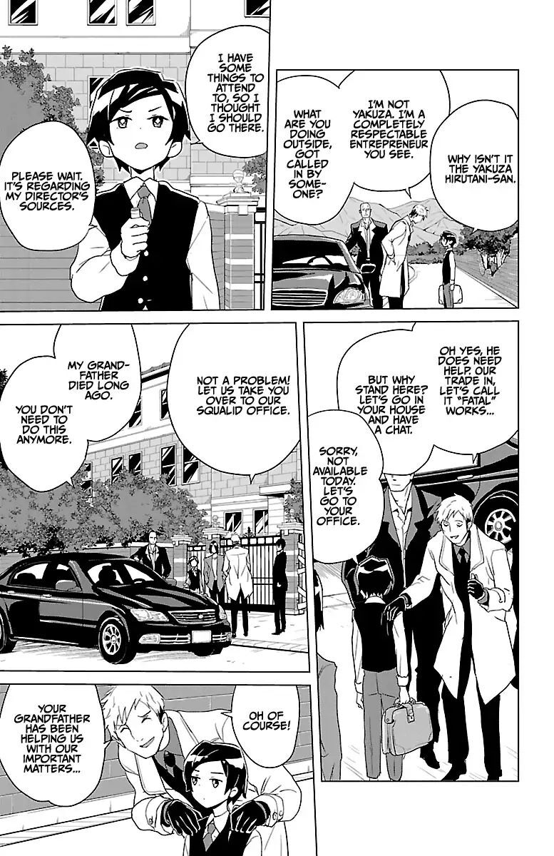 Read Governess Nazuna-san Manga Online