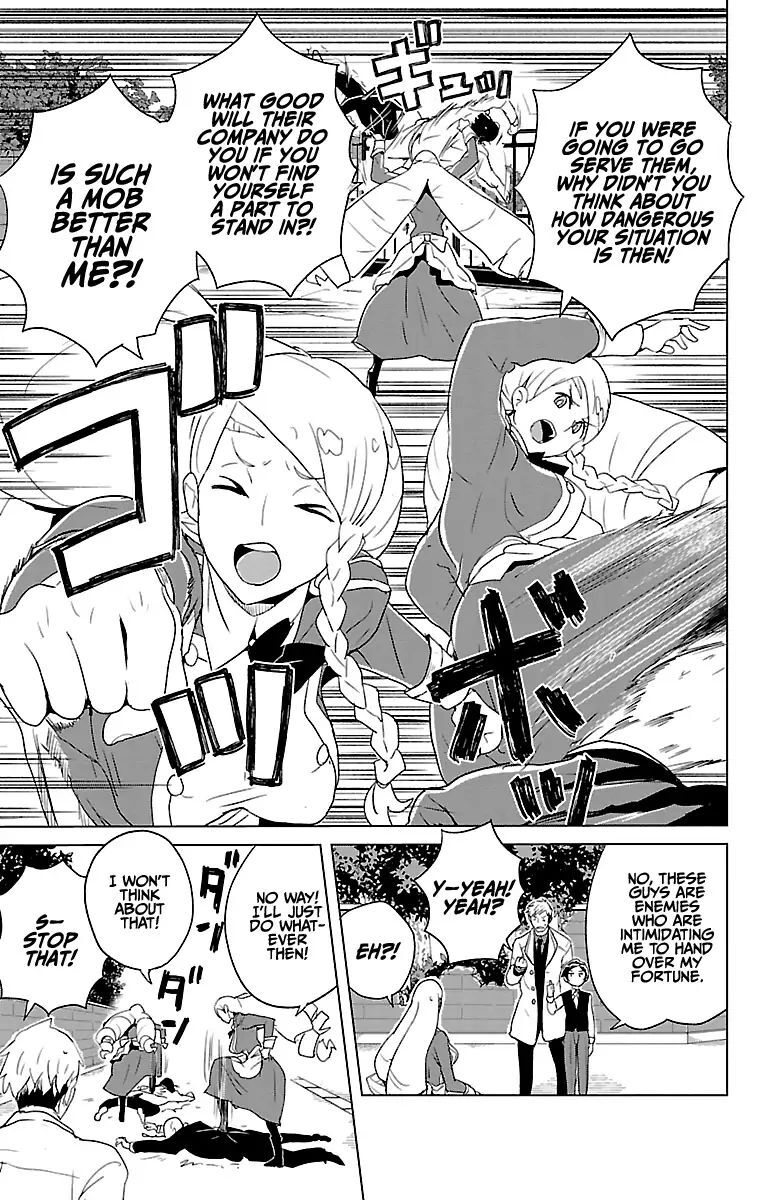 Read Governess Nazuna-san Manga Online