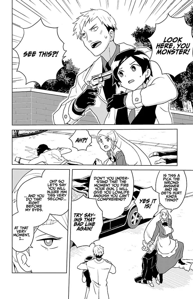 Read Governess Nazuna-san Manga Online