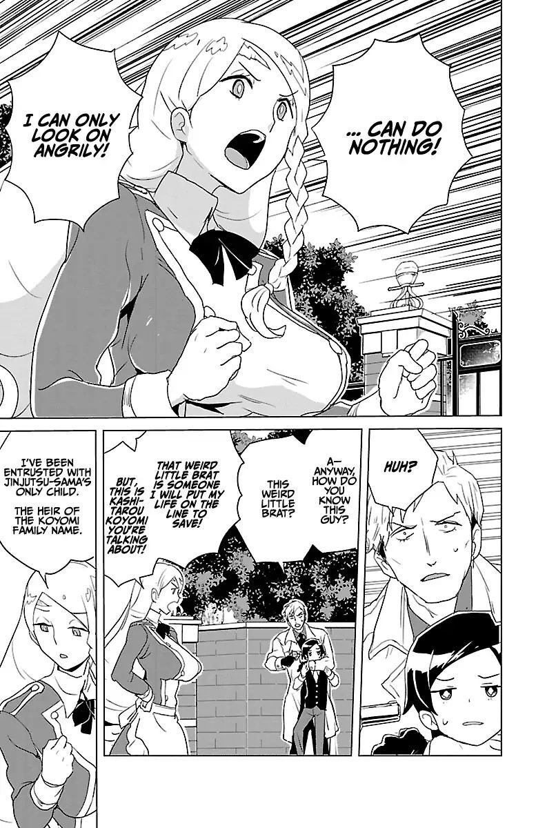 Read Governess Nazuna-san Manga Online