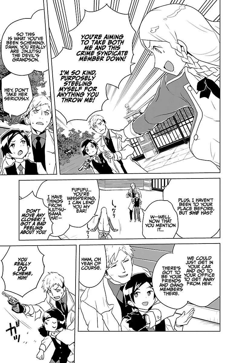 Read Governess Nazuna-san Manga Online