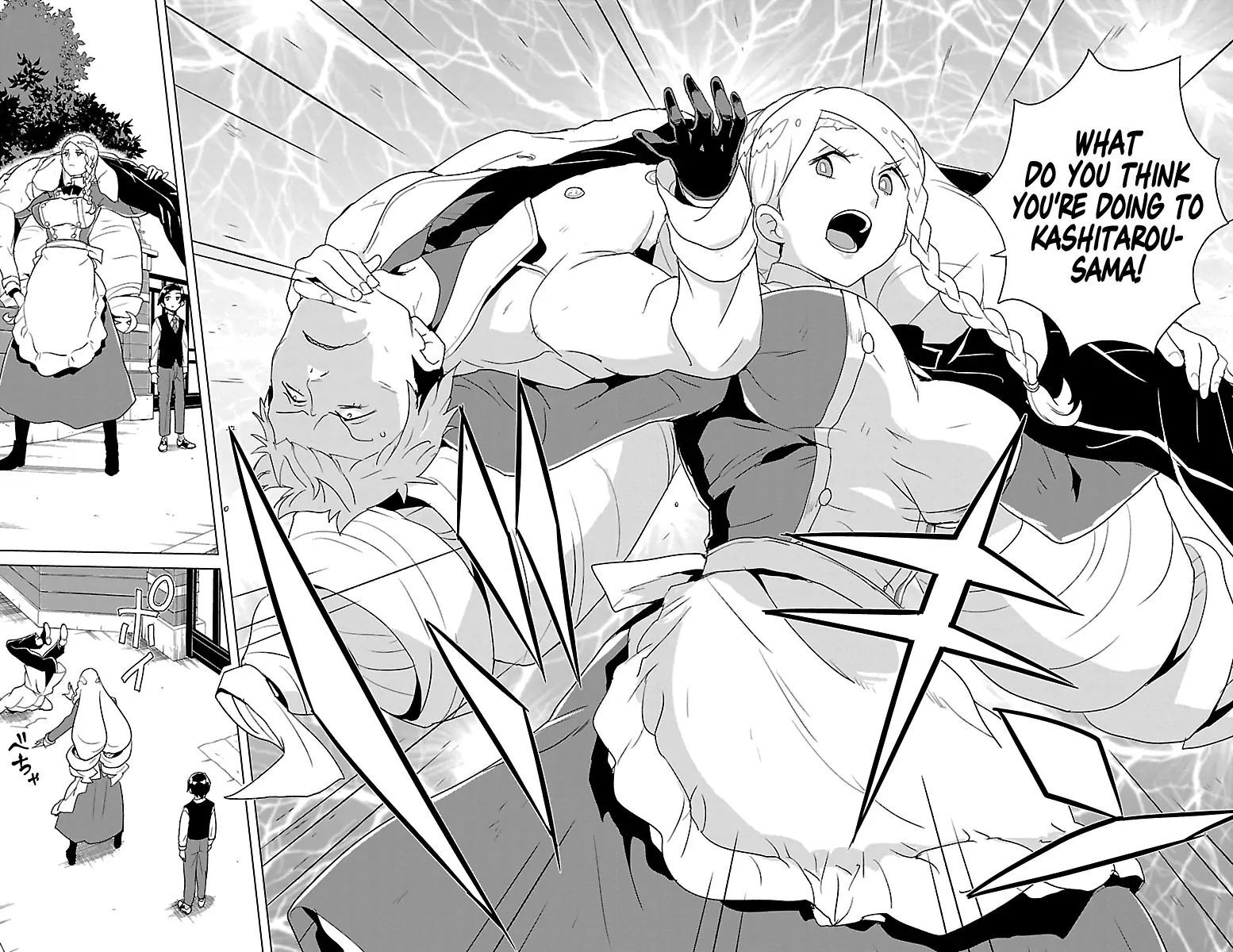 Read Governess Nazuna-san Manga Online