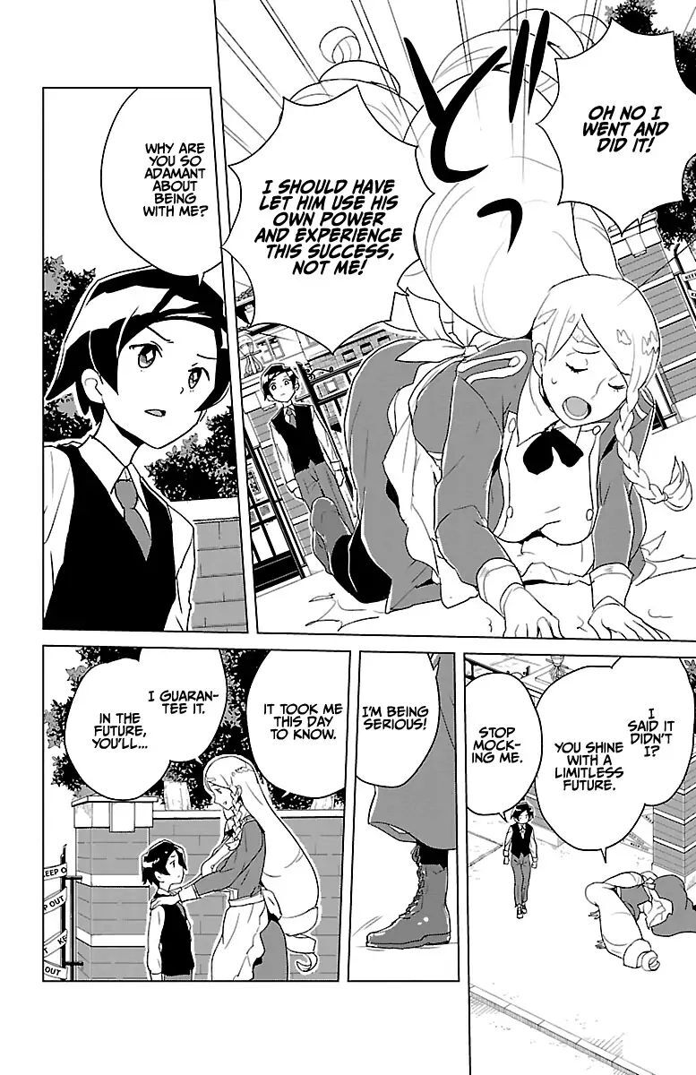 Read Governess Nazuna-san Manga Online