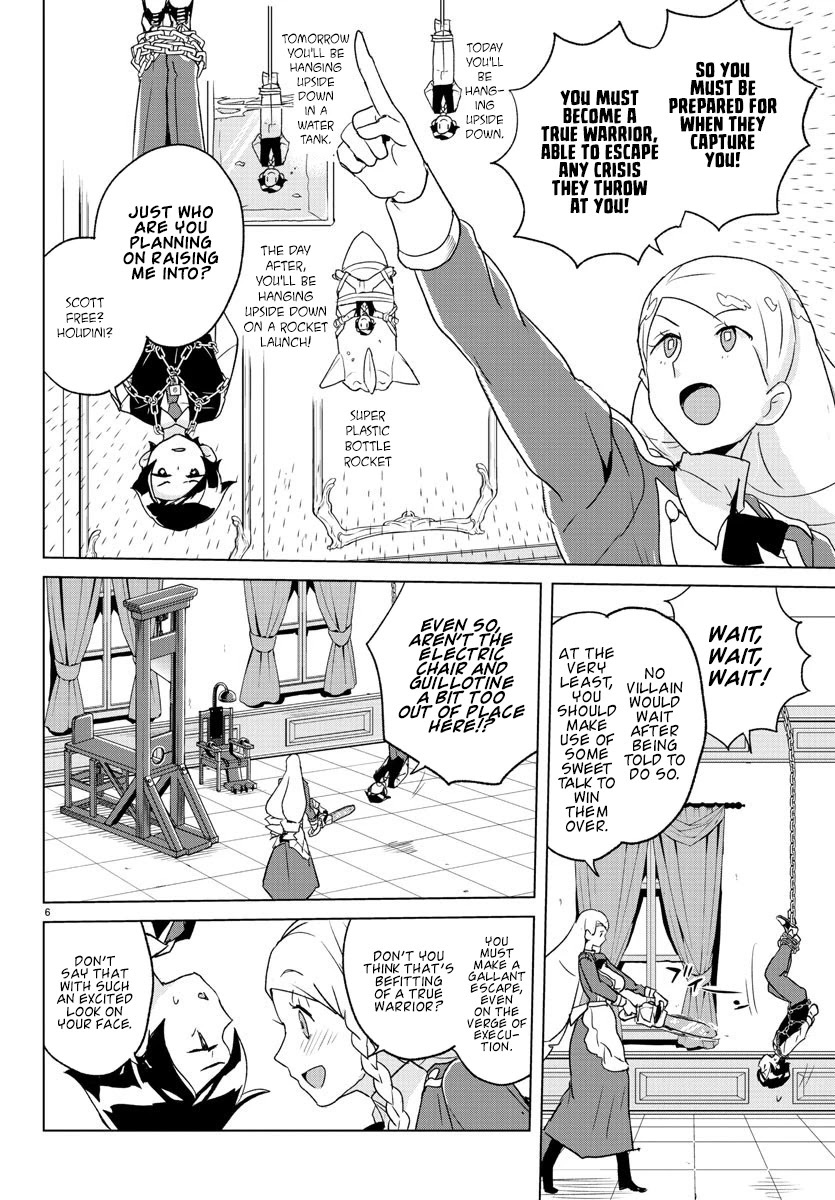 Read Governess Nazuna-san Manga Online