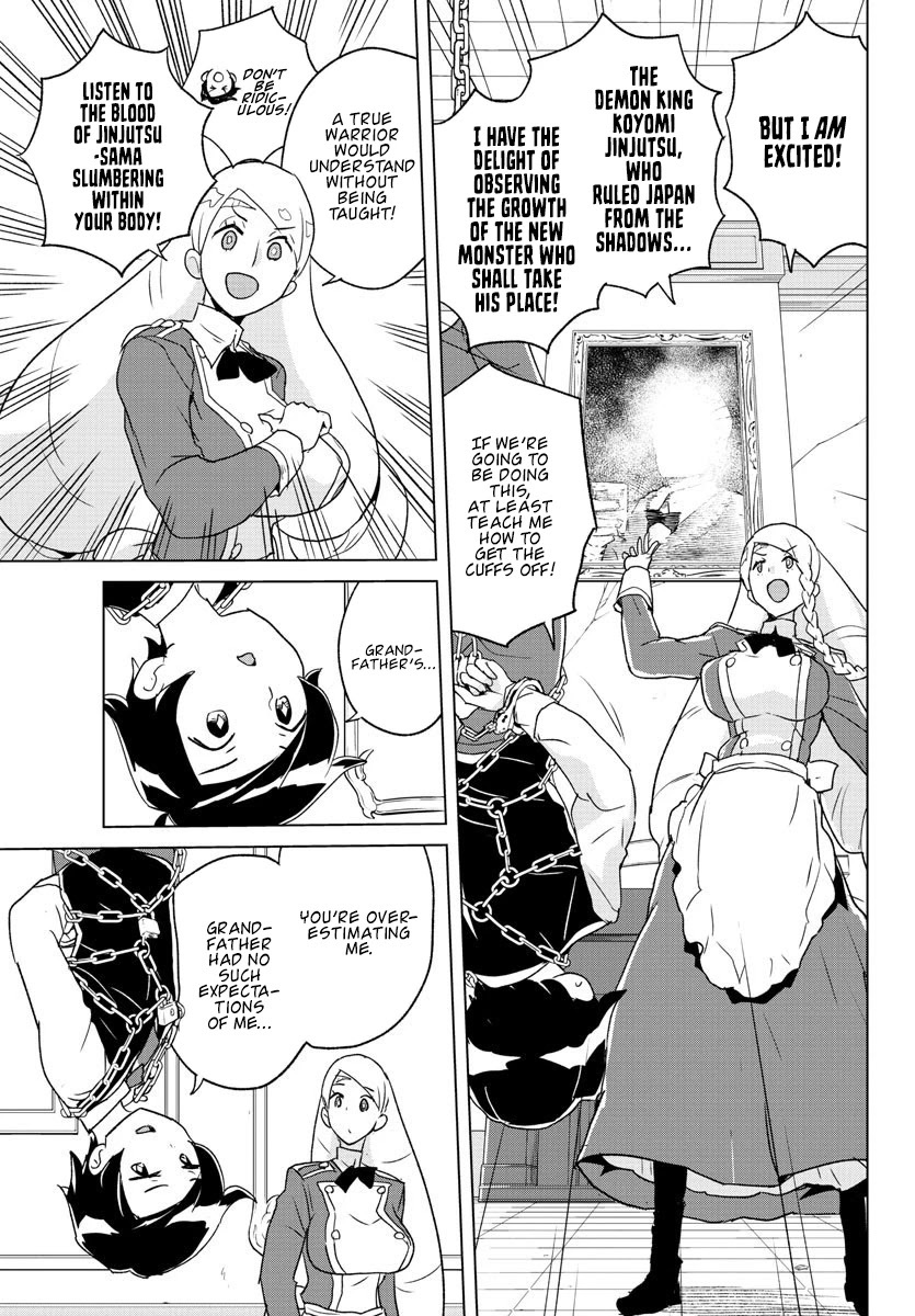 Read Governess Nazuna-san Manga Online