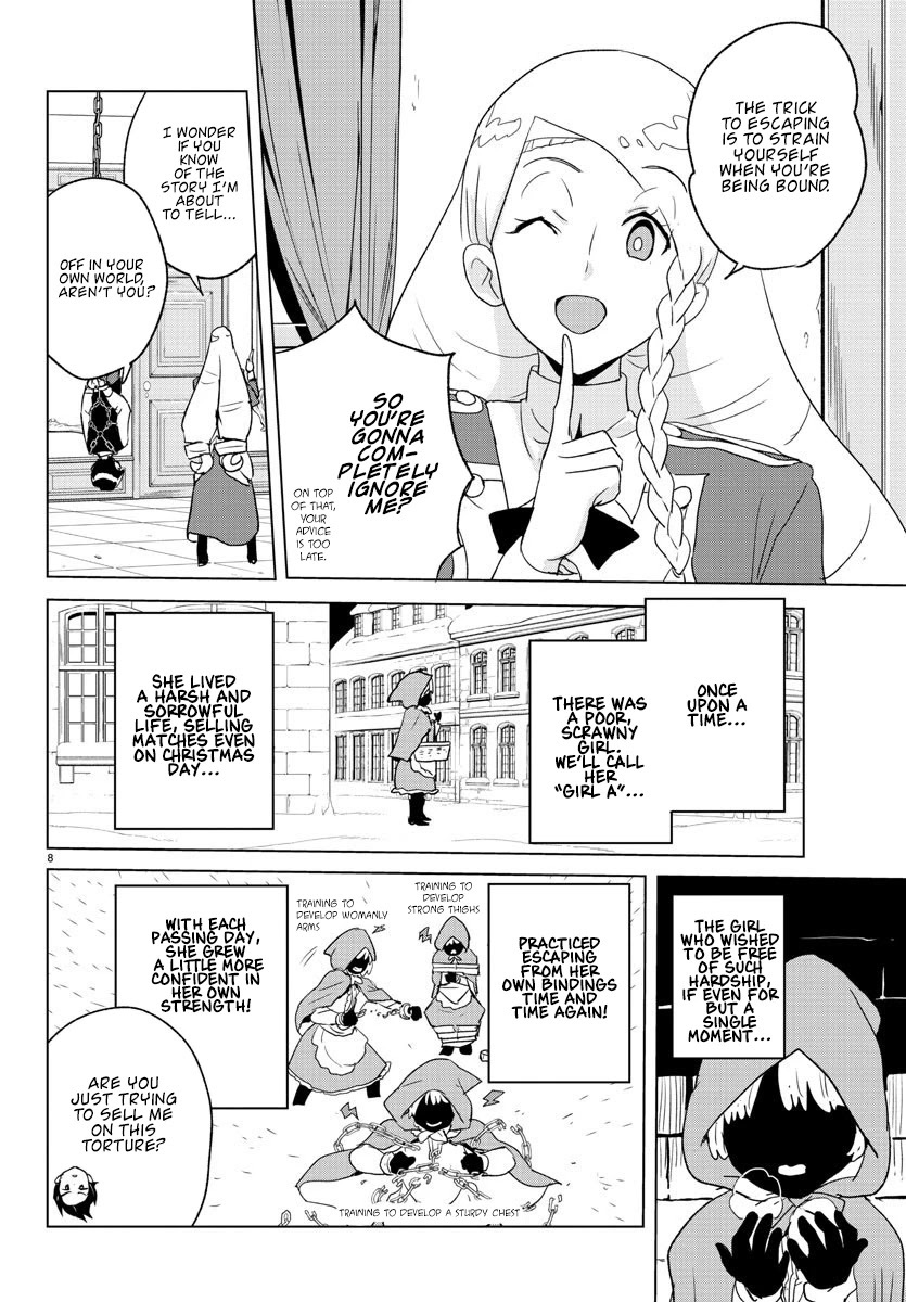 Read Governess Nazuna-san Manga Online