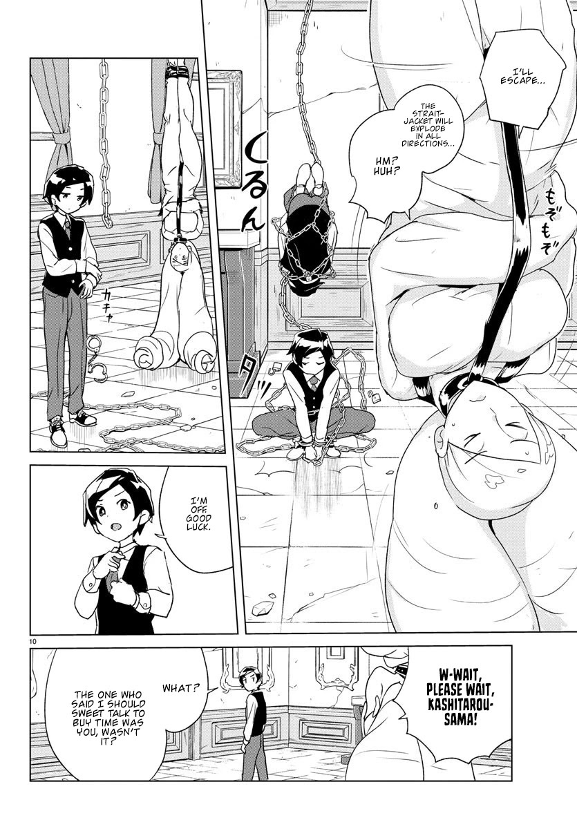 Read Governess Nazuna-san Manga Online