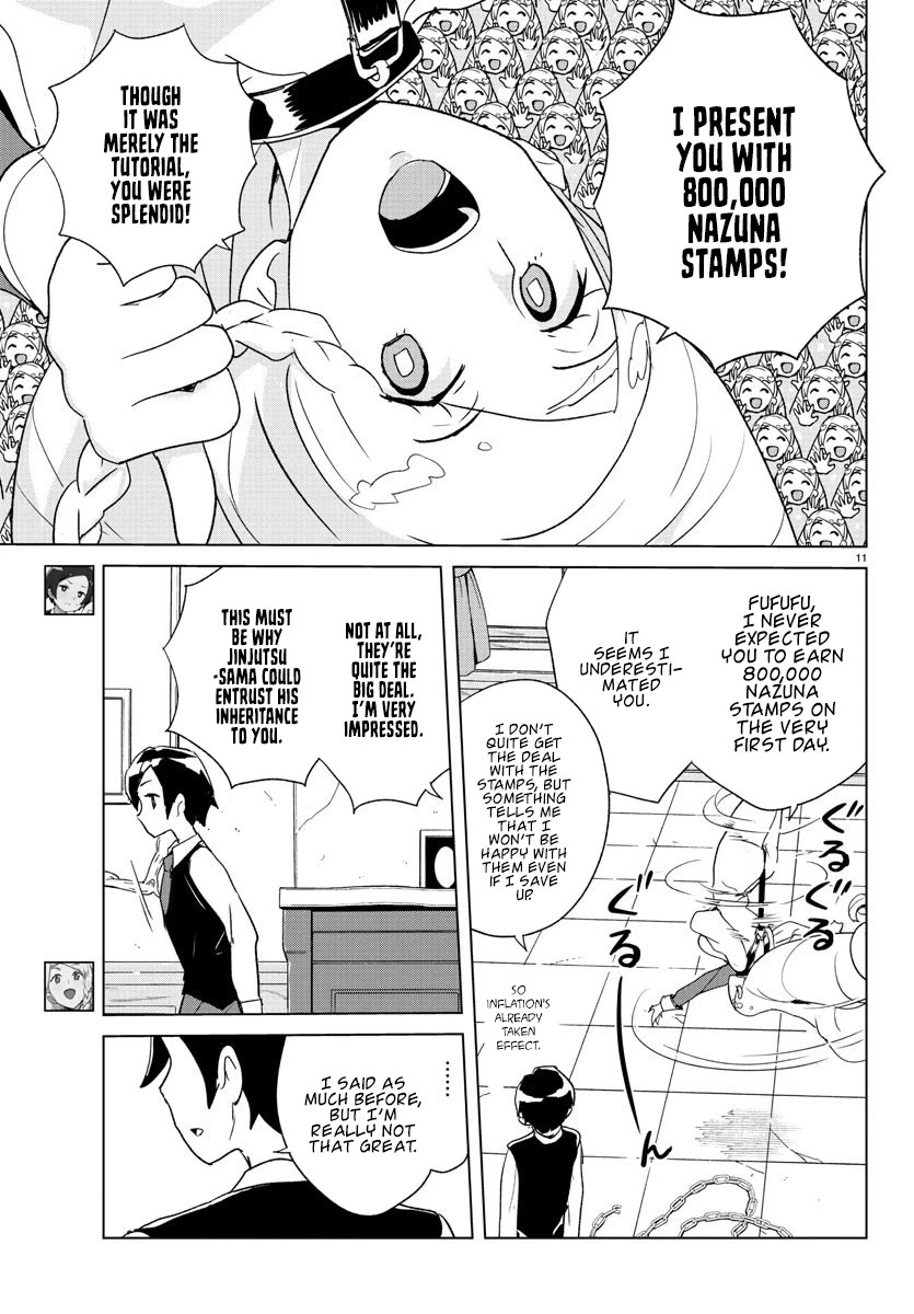 Read Governess Nazuna-san Manga Online