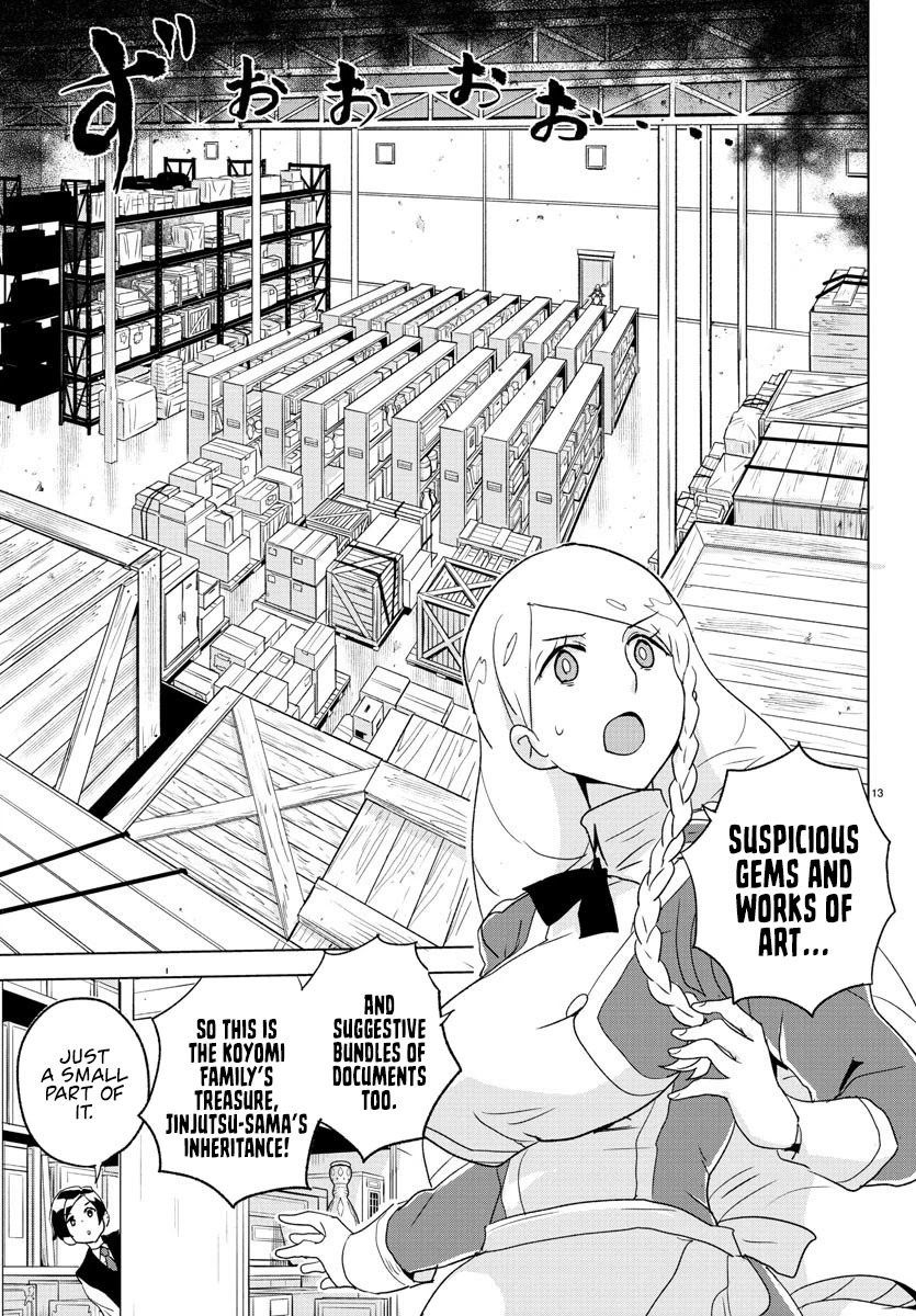 Read Governess Nazuna-san Manga Online