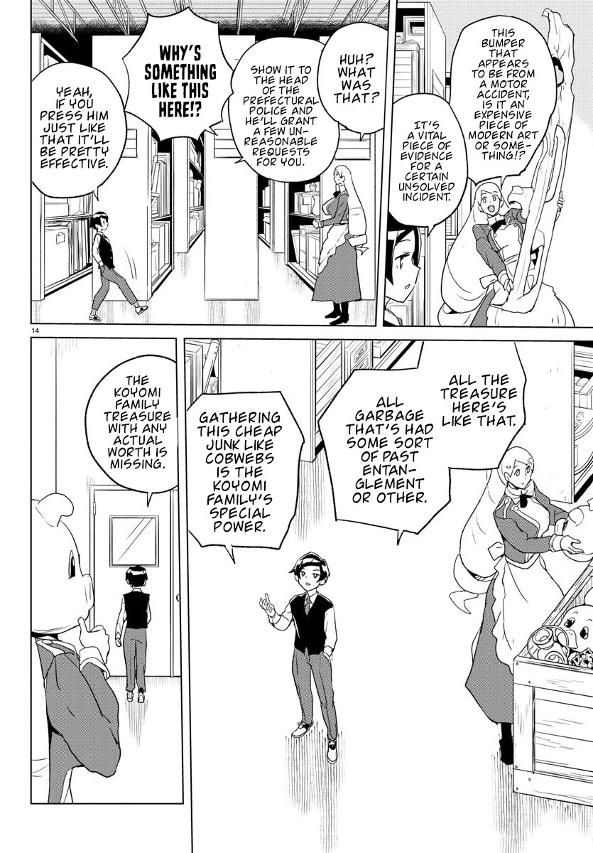 Read Governess Nazuna-san Manga Online