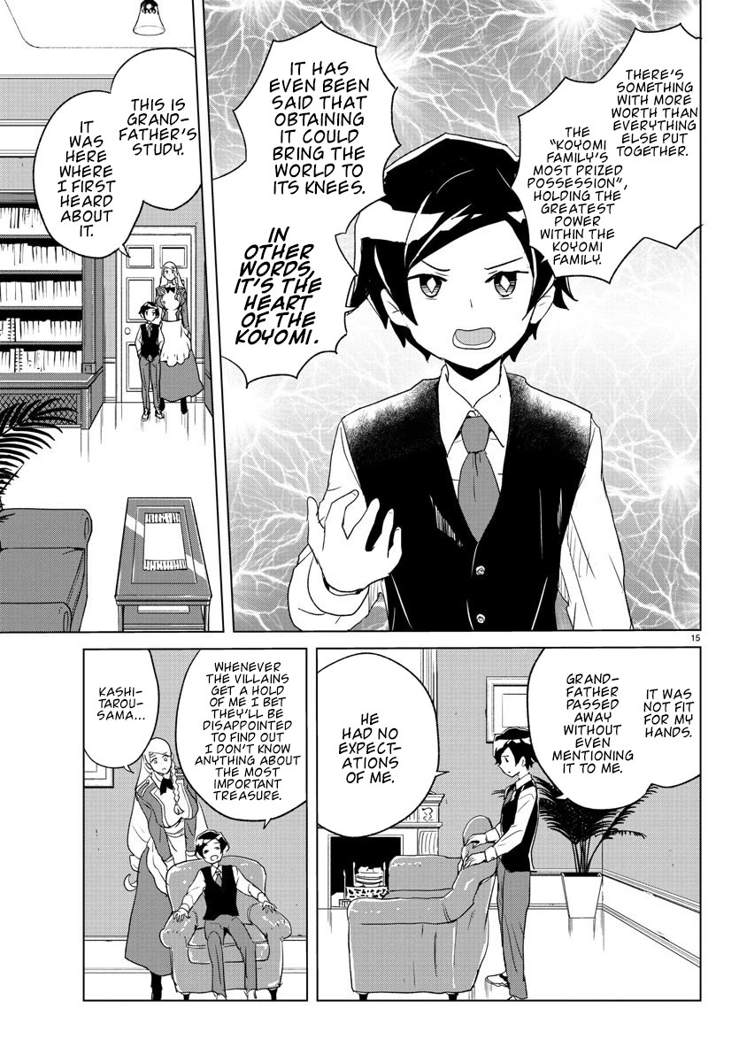 Read Governess Nazuna-san Manga Online