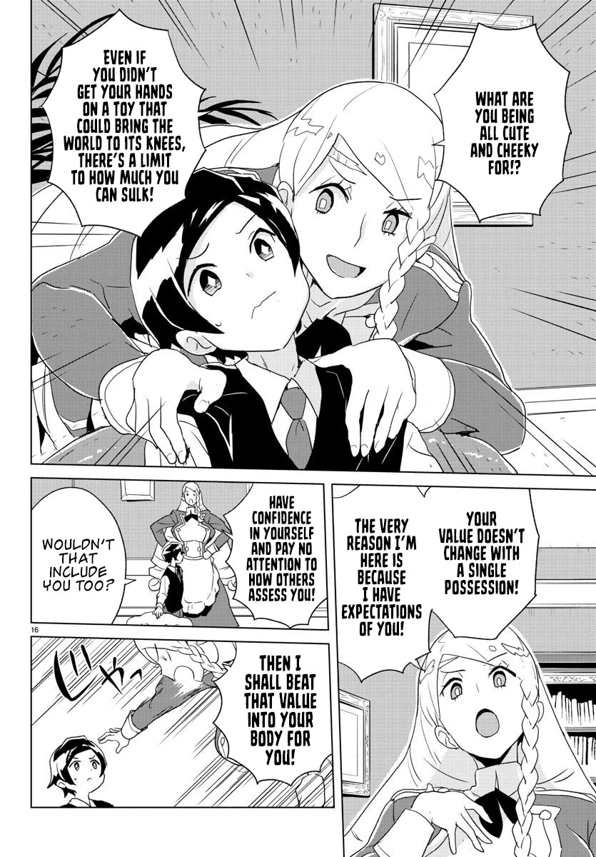 Read Governess Nazuna-san Manga Online