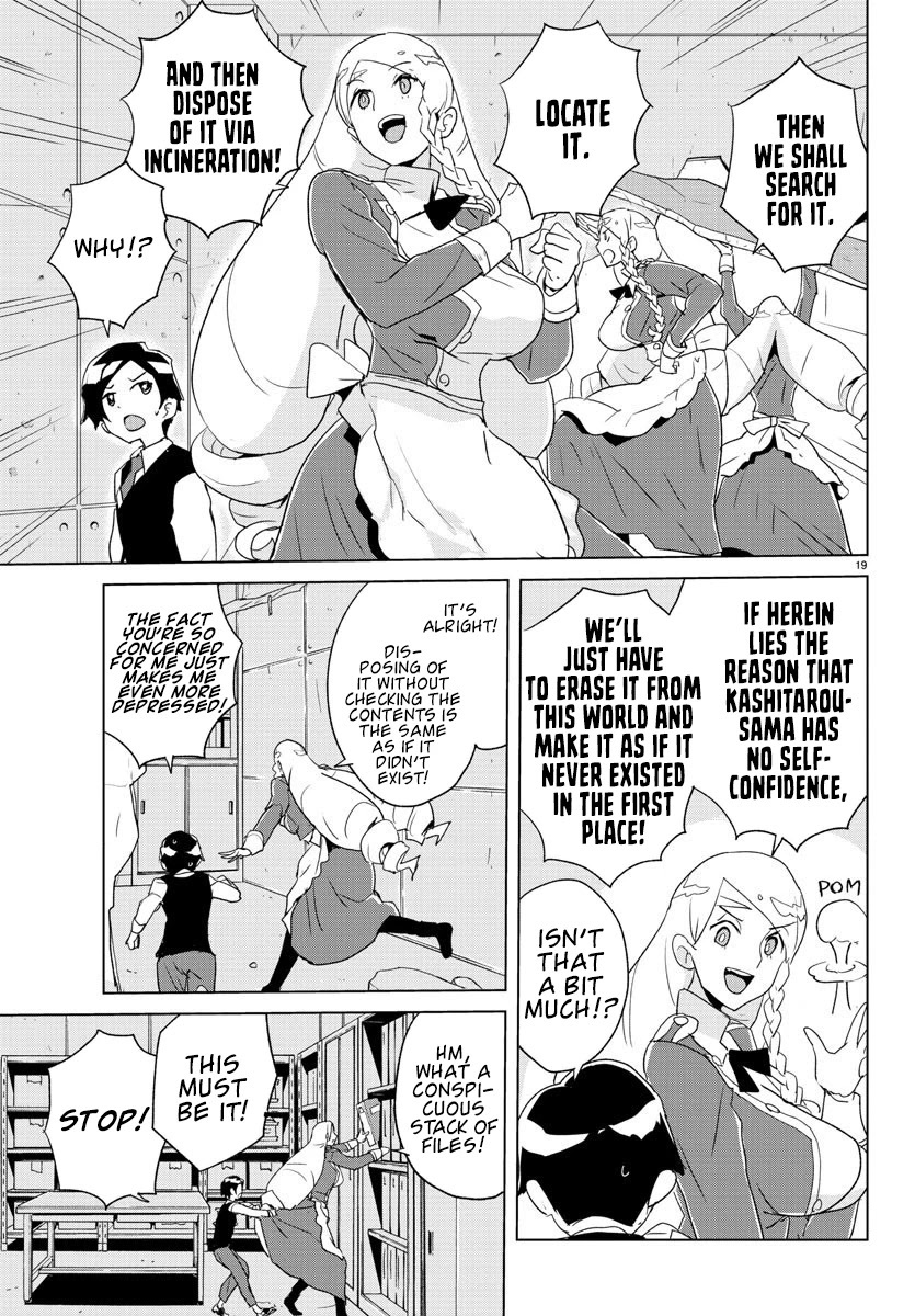 Read Governess Nazuna-san Manga Online