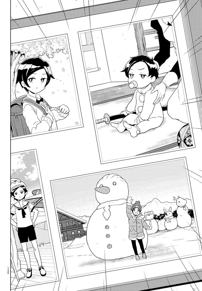 Read Governess Nazuna-san Manga Online