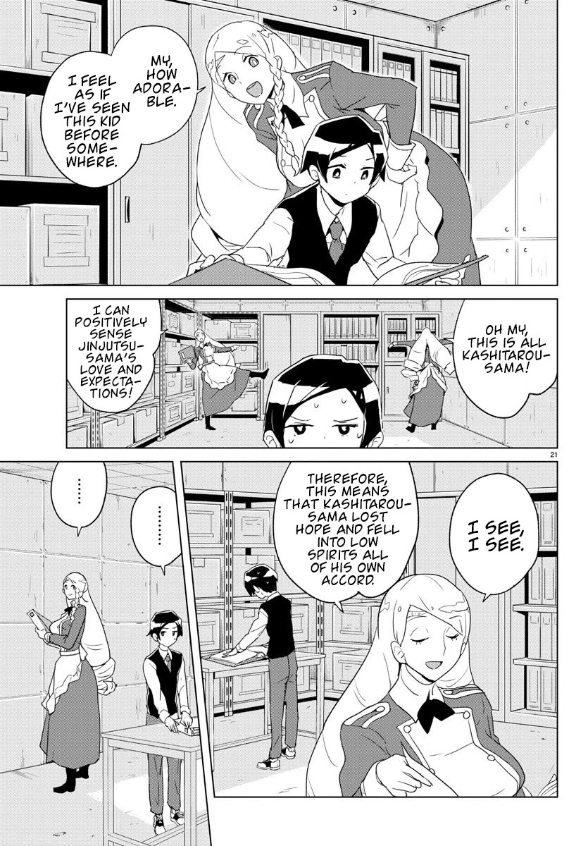 Read Governess Nazuna-san Manga Online