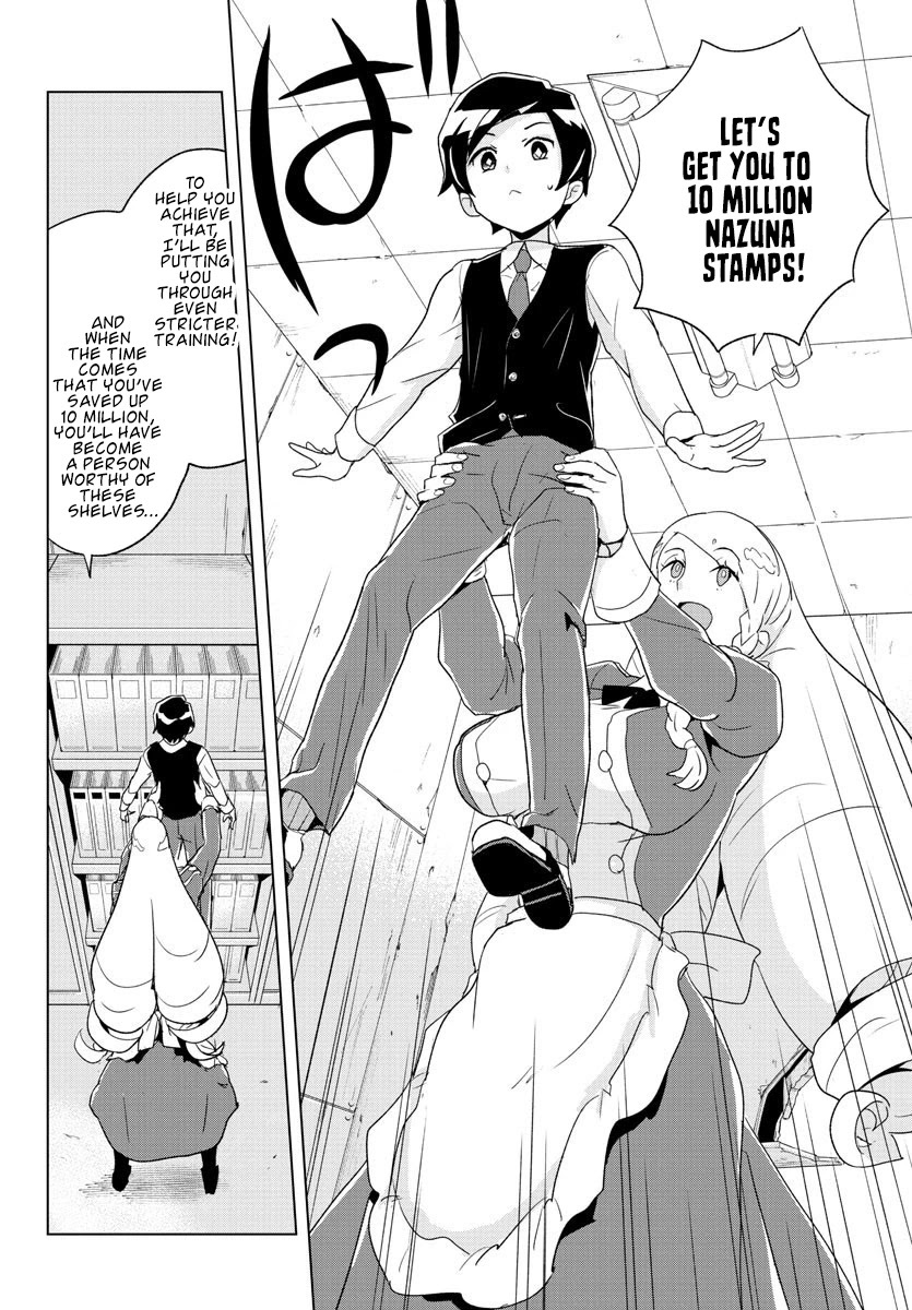 Read Governess Nazuna-san Manga Online