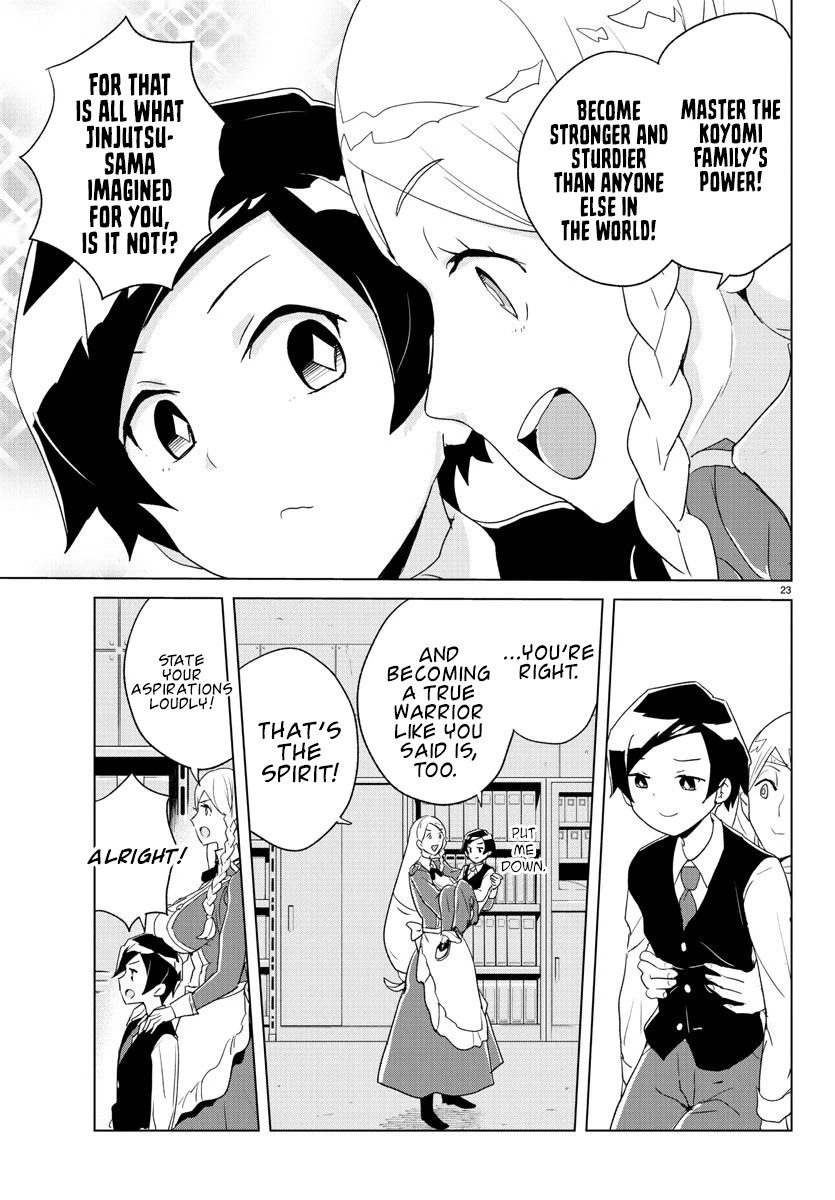 Read Governess Nazuna-san Manga Online