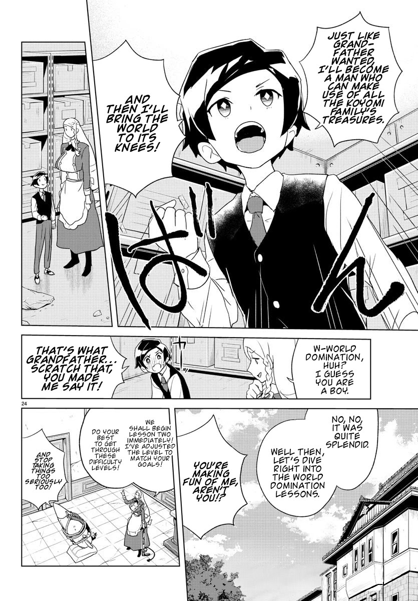 Read Governess Nazuna-san Manga Online