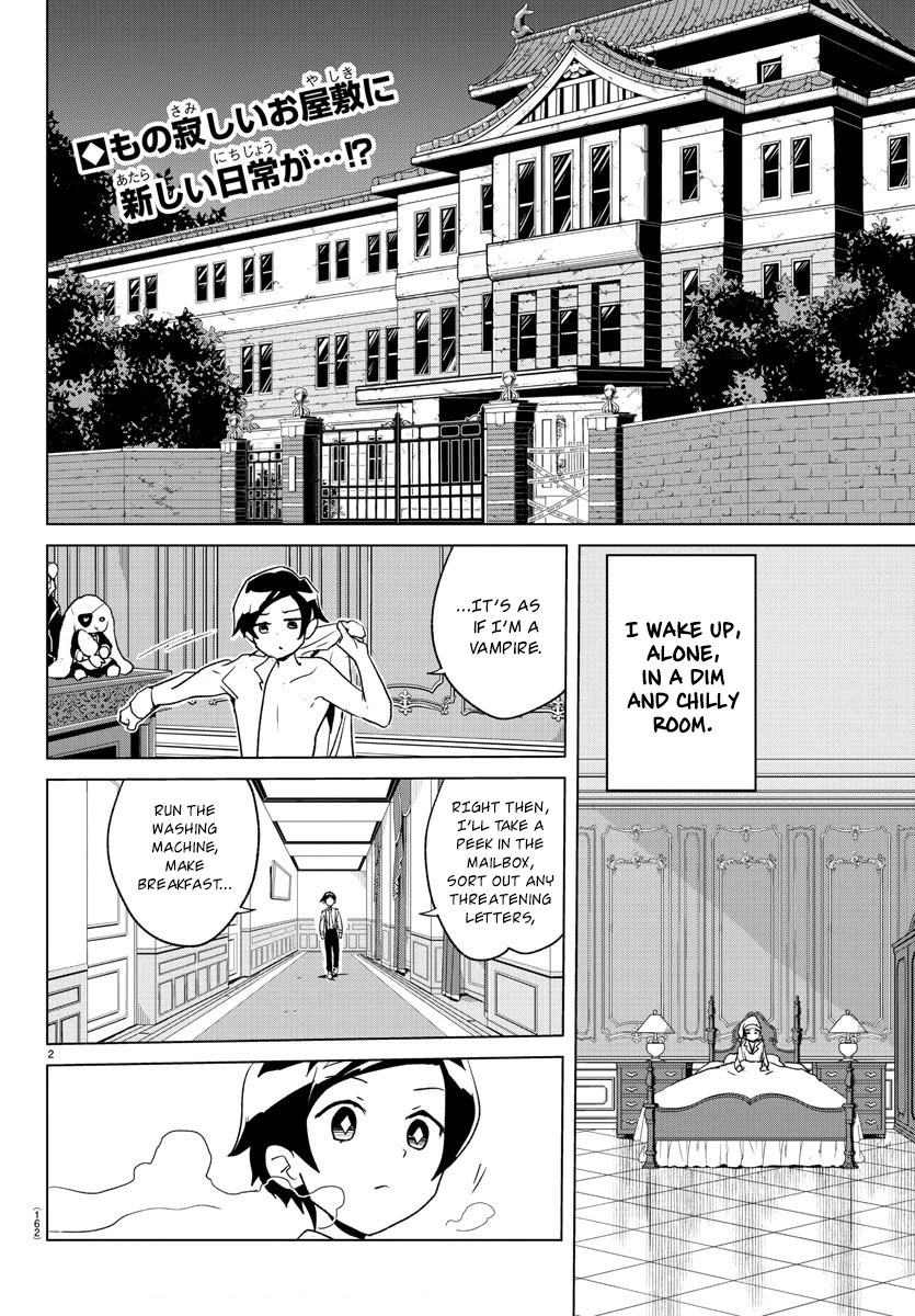 Read Governess Nazuna-san Manga Online