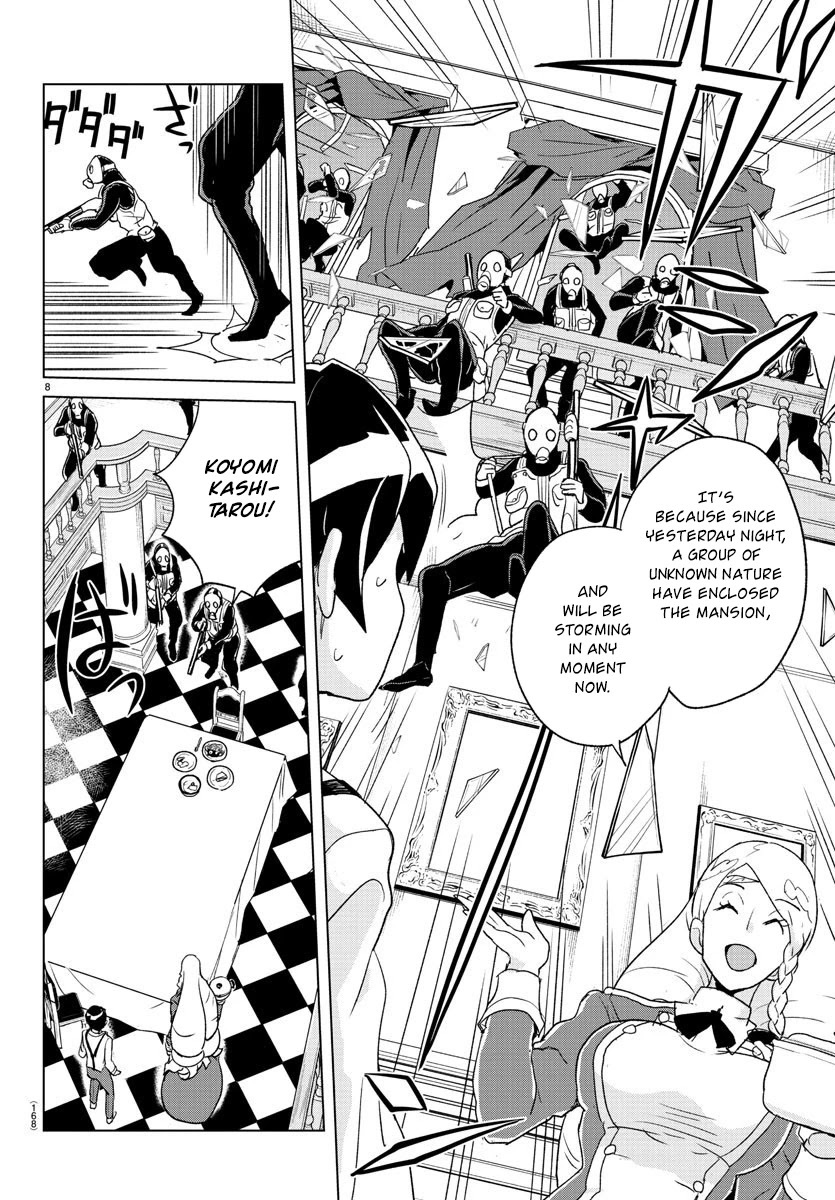 Read Governess Nazuna-san Manga Online