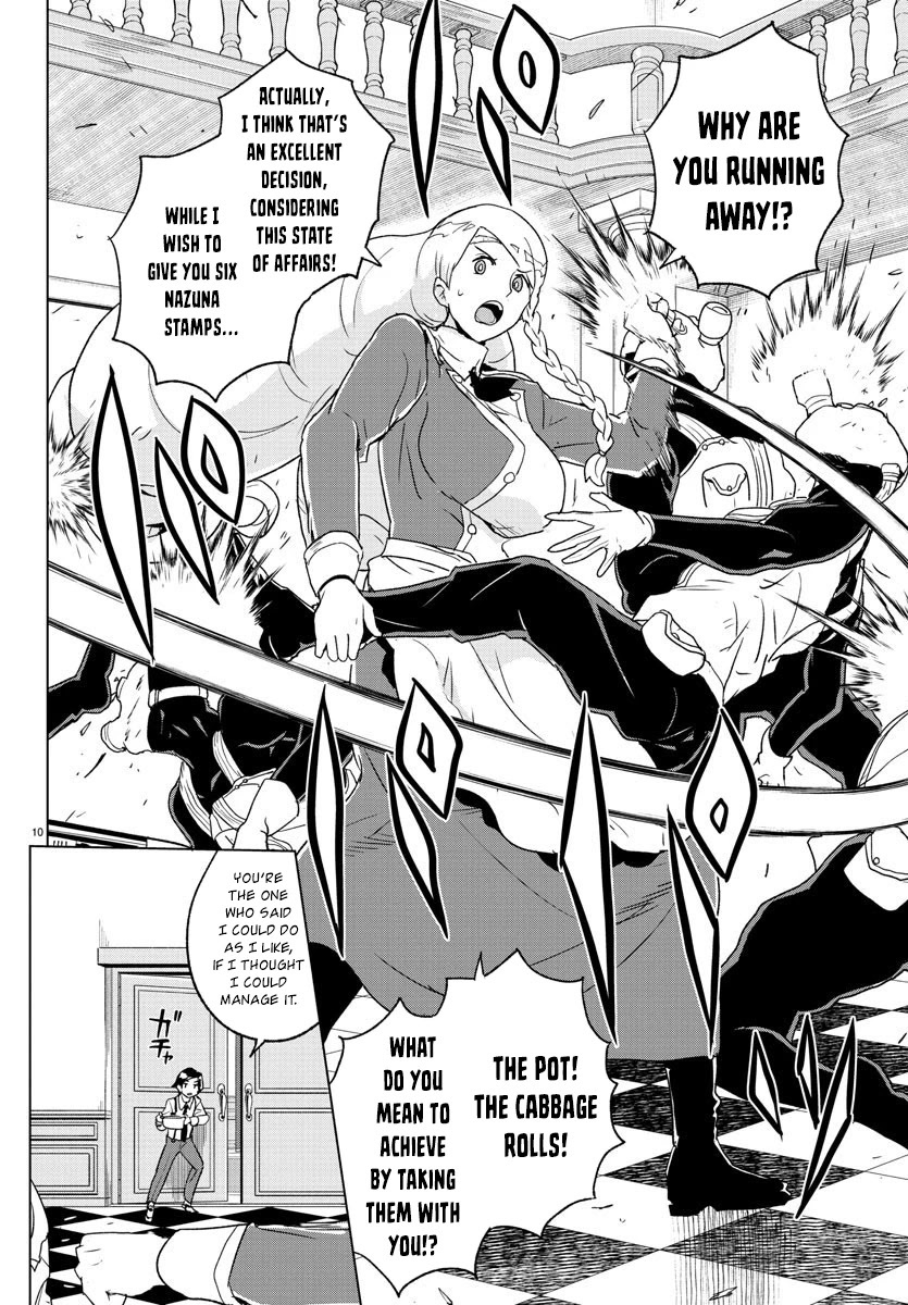 Read Governess Nazuna-san Manga Online