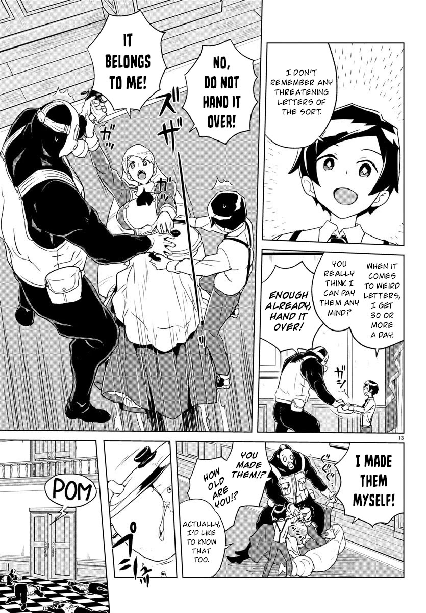 Read Governess Nazuna-san Manga Online