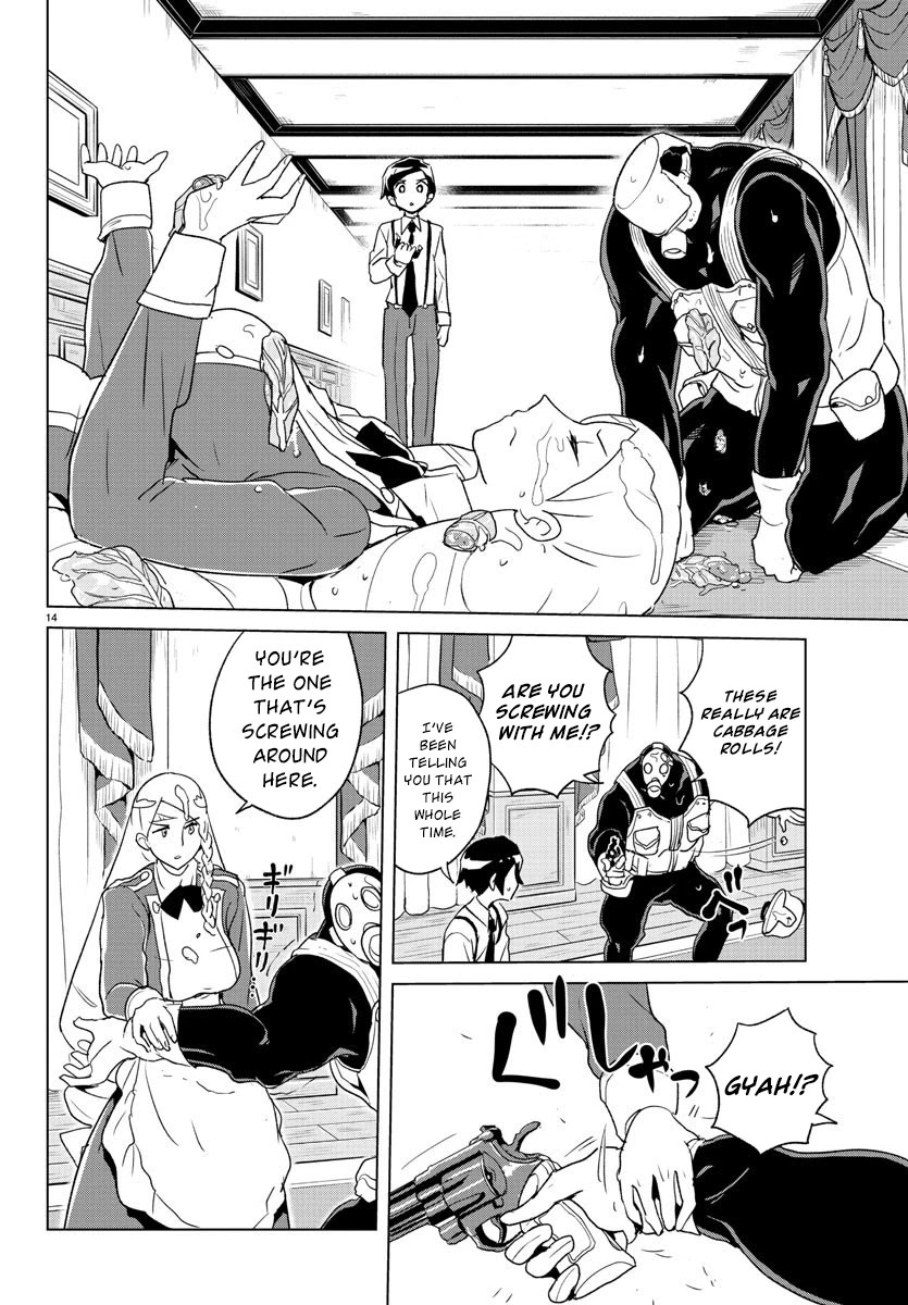 Read Governess Nazuna-san Manga Online