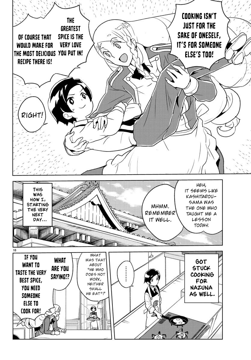 Read Governess Nazuna-san Manga Online