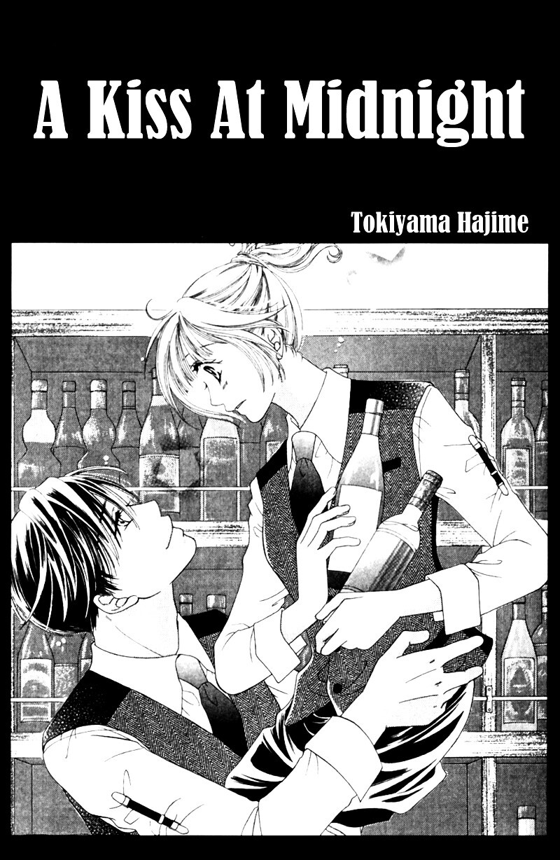 Read Gozen Reiji ni Kuchizuke o Manga Online