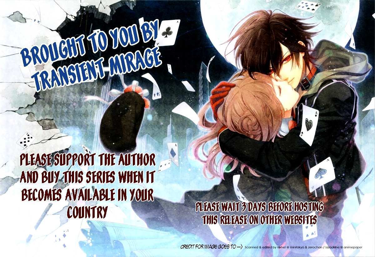 Read Gozen Reiji ni Kuchizuke o Manga Online