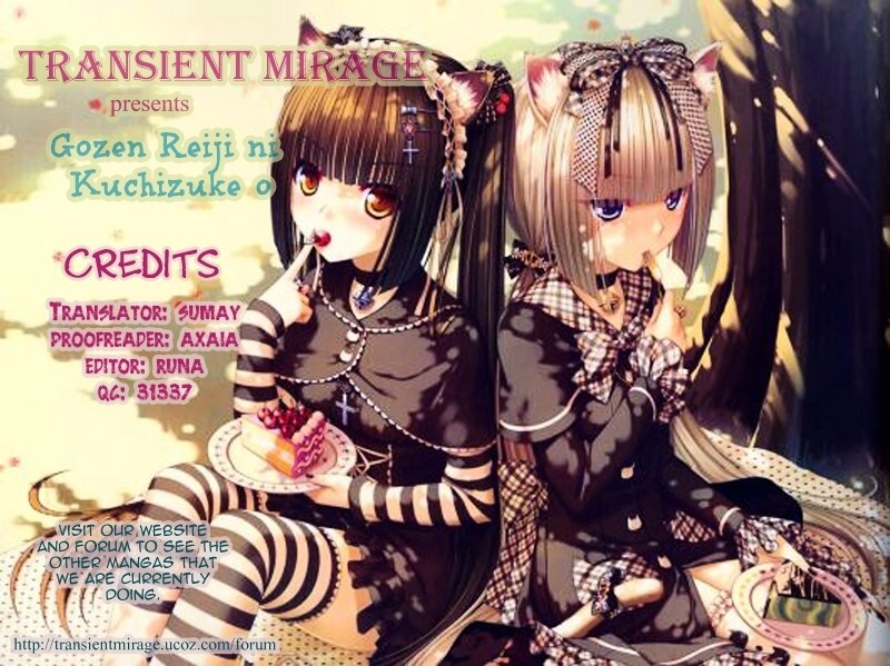 Read Gozen Reiji ni Kuchizuke o Manga Online
