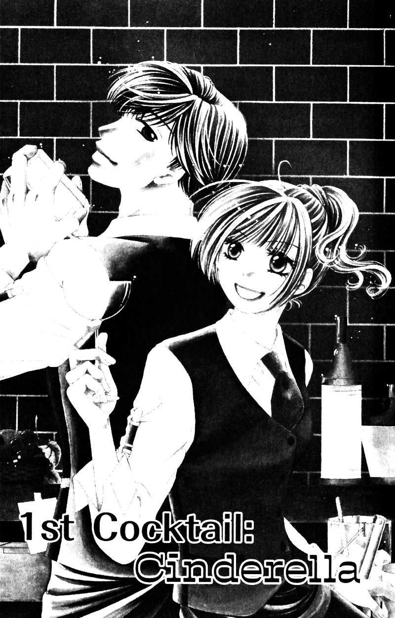 Read Gozen Reiji ni Kuchizuke o Manga Online