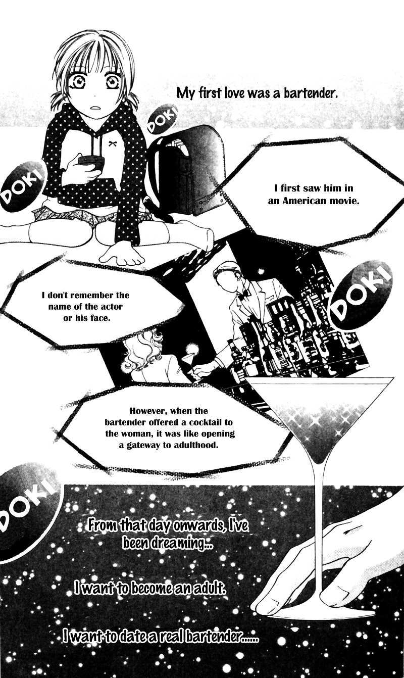 Read Gozen Reiji ni Kuchizuke o Manga Online