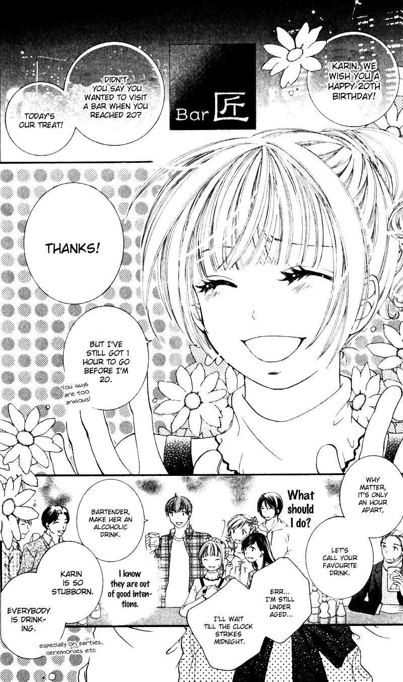 Read Gozen Reiji ni Kuchizuke o Manga Online