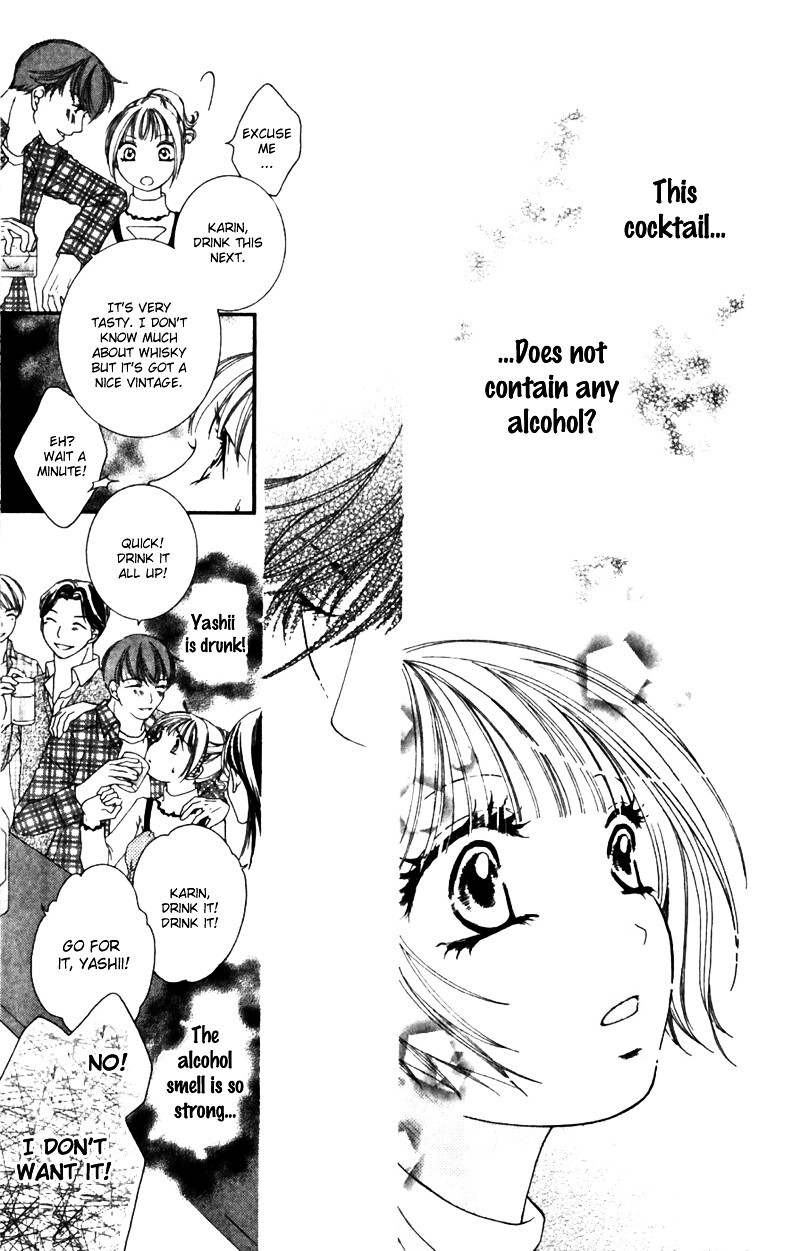 Read Gozen Reiji ni Kuchizuke o Manga Online