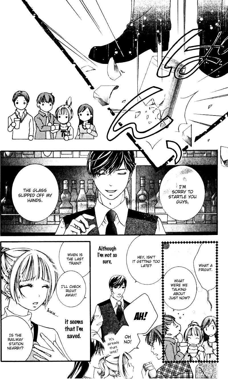 Read Gozen Reiji ni Kuchizuke o Manga Online