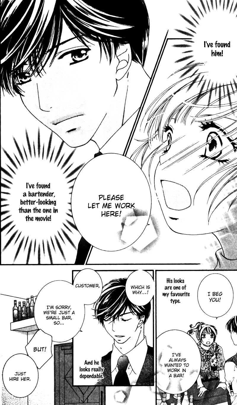 Read Gozen Reiji ni Kuchizuke o Manga Online