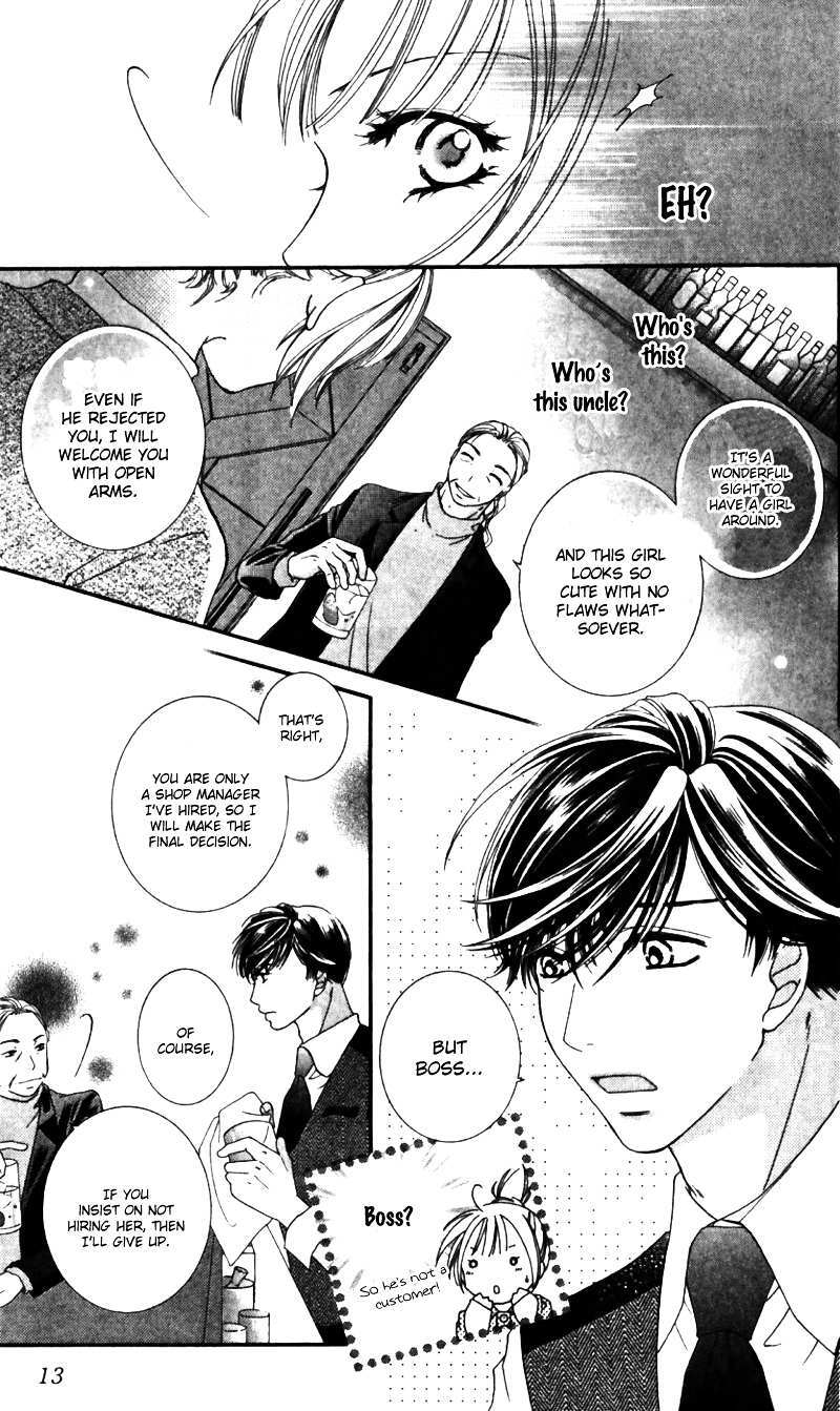 Read Gozen Reiji ni Kuchizuke o Manga Online