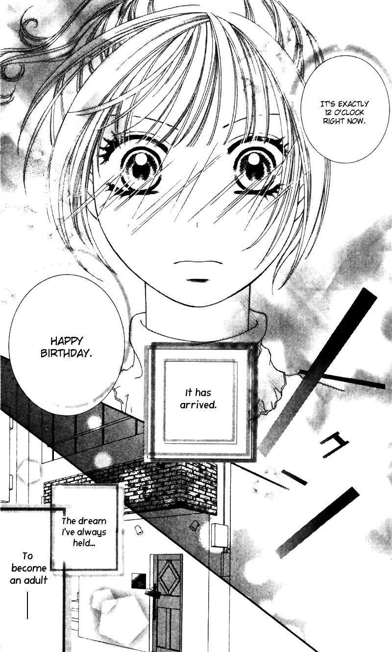 Read Gozen Reiji ni Kuchizuke o Manga Online