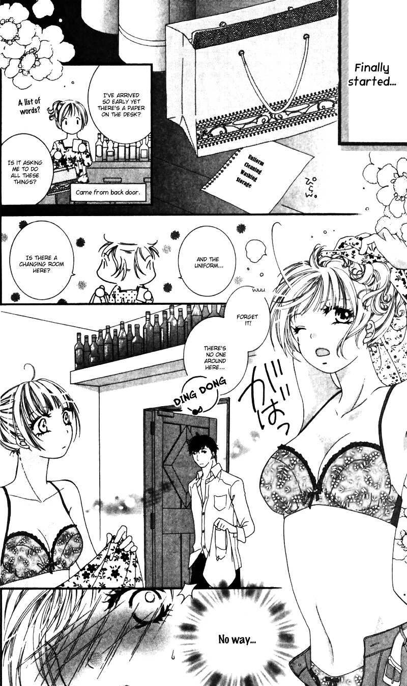 Read Gozen Reiji ni Kuchizuke o Manga Online