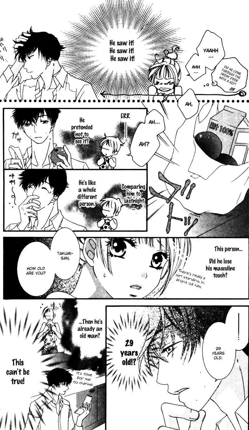 Read Gozen Reiji ni Kuchizuke o Manga Online