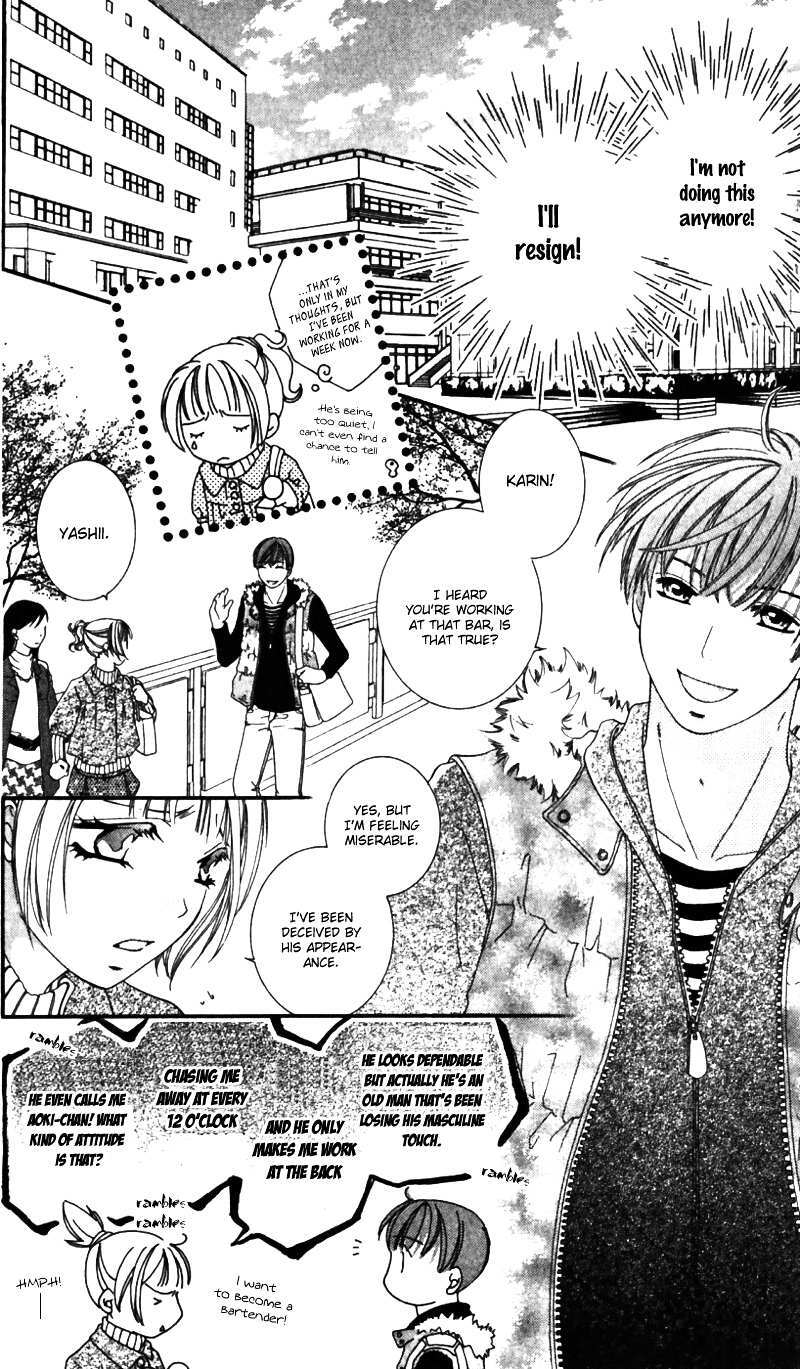 Read Gozen Reiji ni Kuchizuke o Manga Online