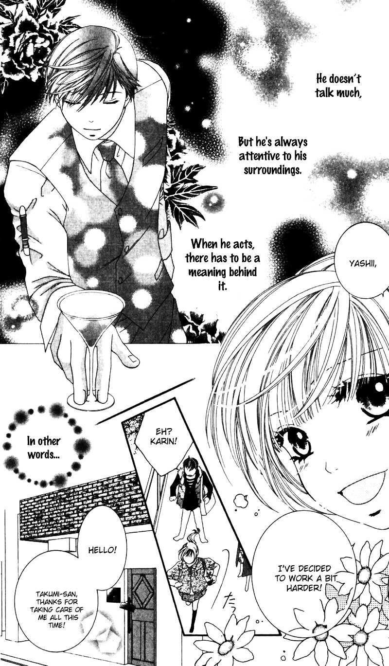 Read Gozen Reiji ni Kuchizuke o Manga Online