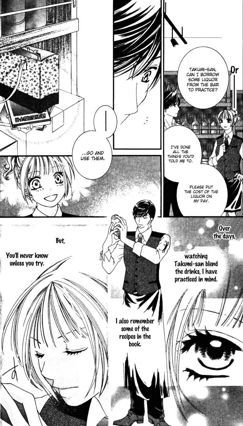 Read Gozen Reiji ni Kuchizuke o Manga Online