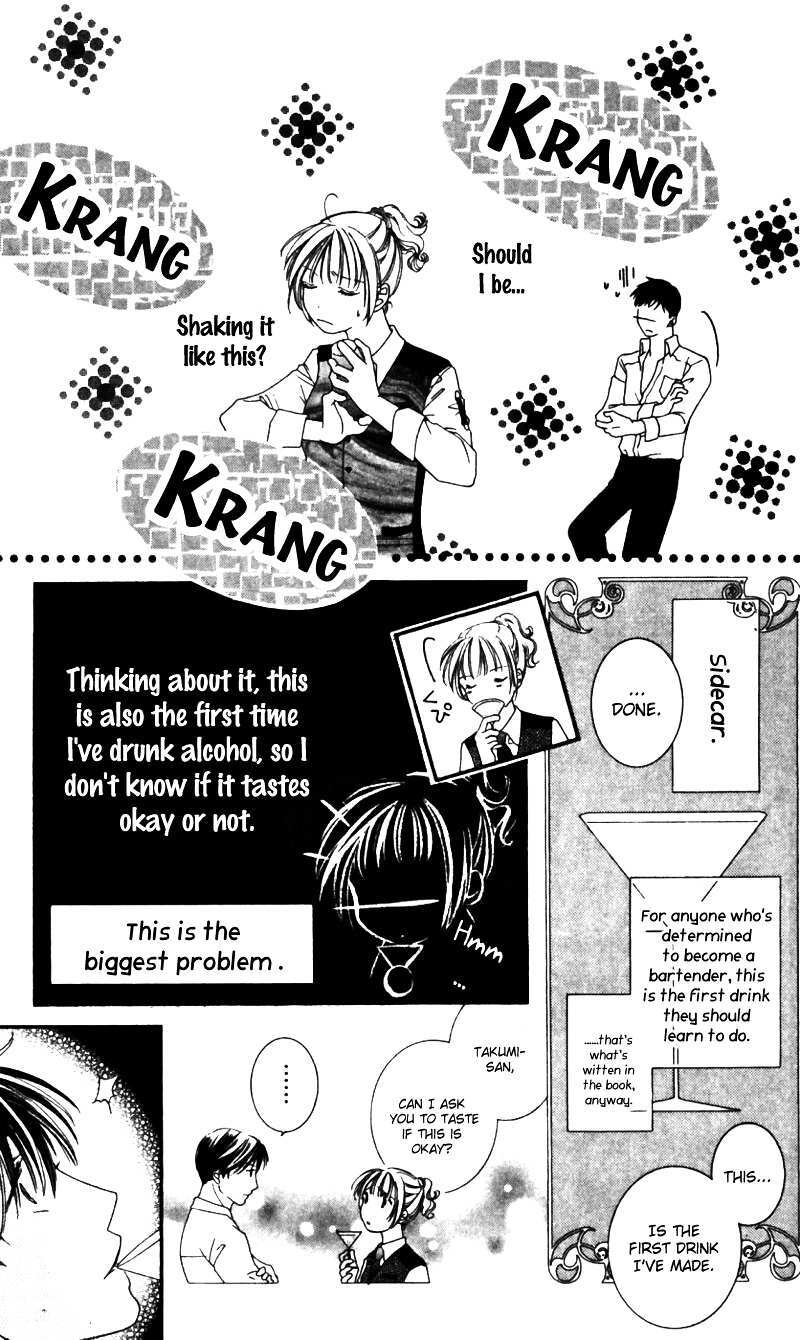 Read Gozen Reiji ni Kuchizuke o Manga Online