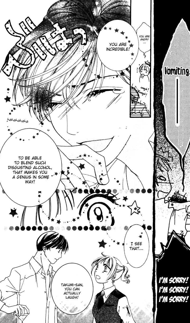 Read Gozen Reiji ni Kuchizuke o Manga Online