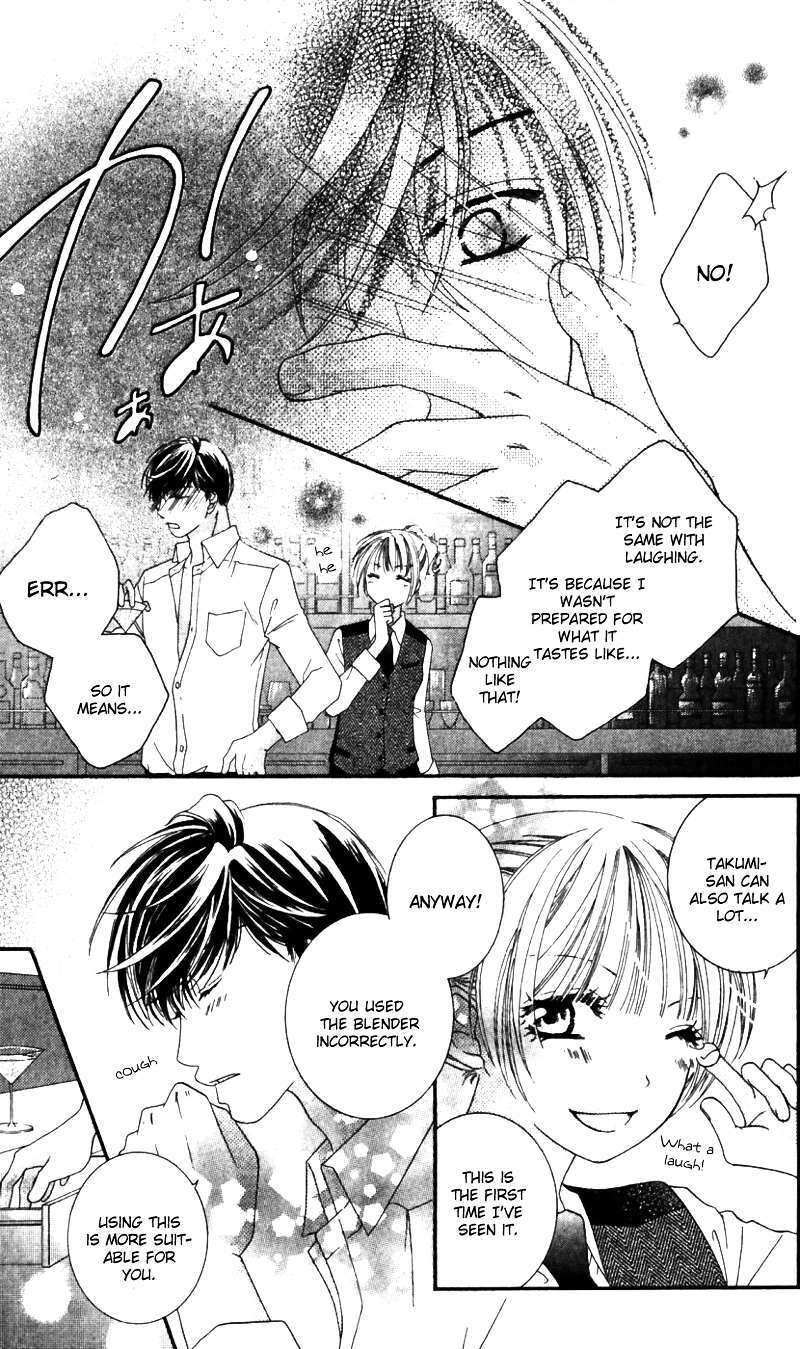 Read Gozen Reiji ni Kuchizuke o Manga Online