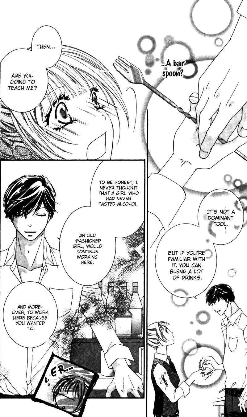 Read Gozen Reiji ni Kuchizuke o Manga Online