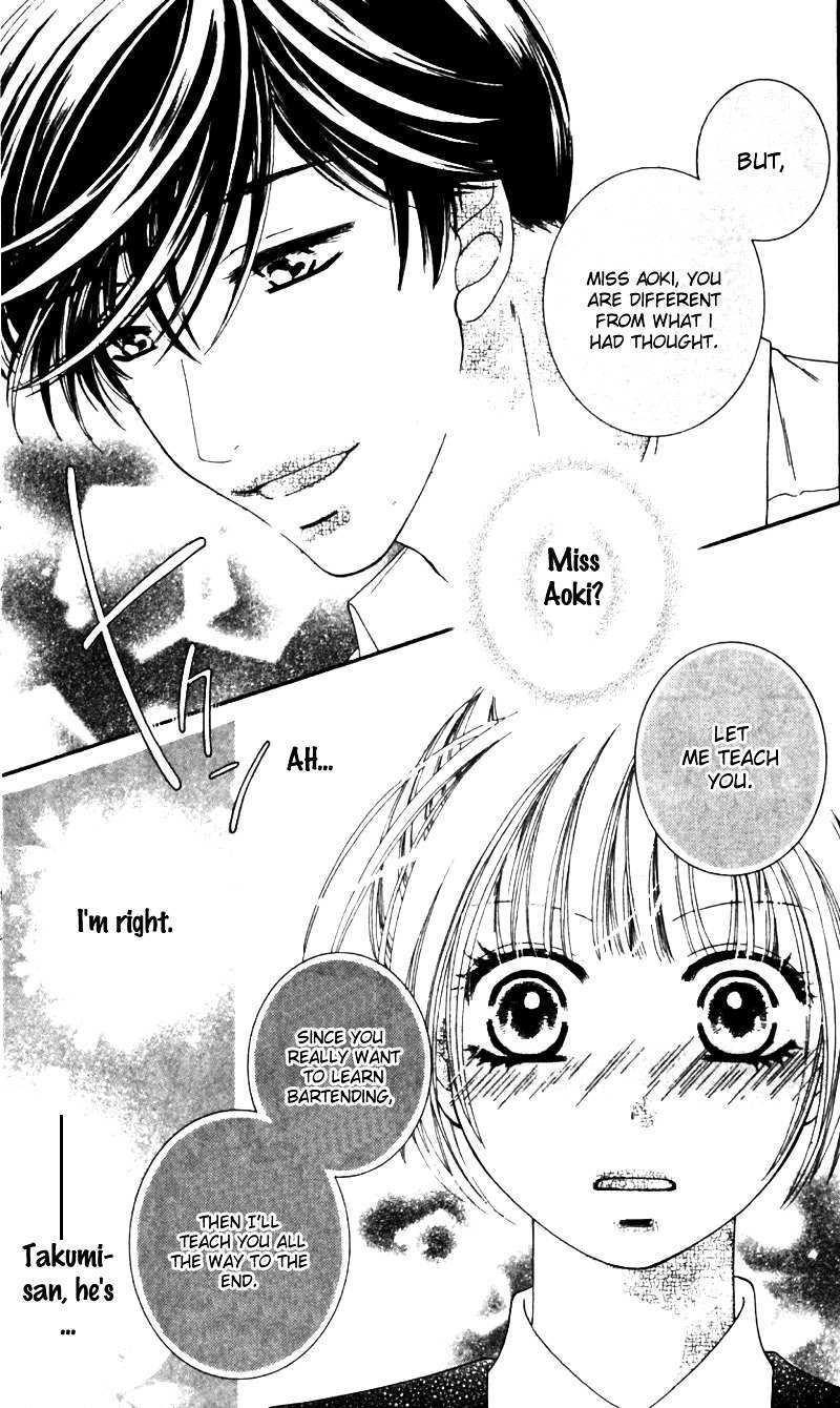 Read Gozen Reiji ni Kuchizuke o Manga Online